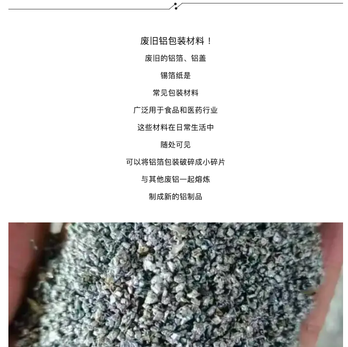 67458ddf4c782.png 截屏2024-11-26 16.57.01.png