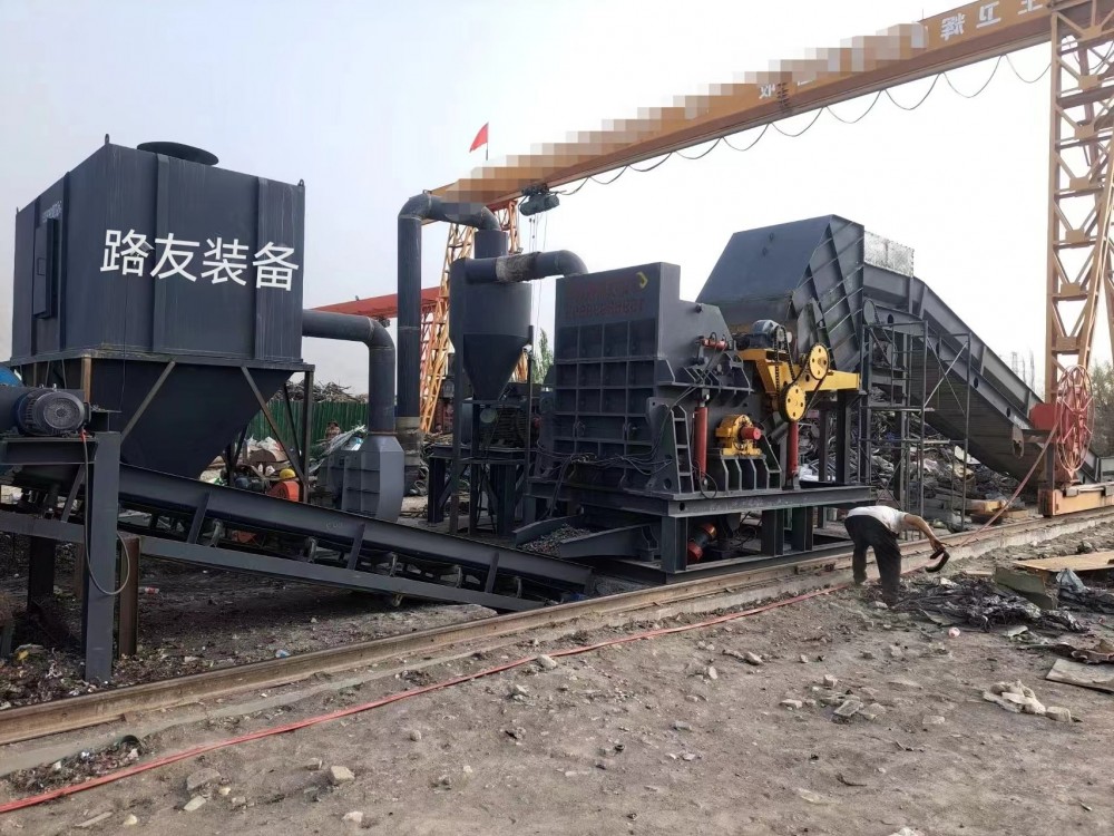 庫(kù)爾勒破碎線