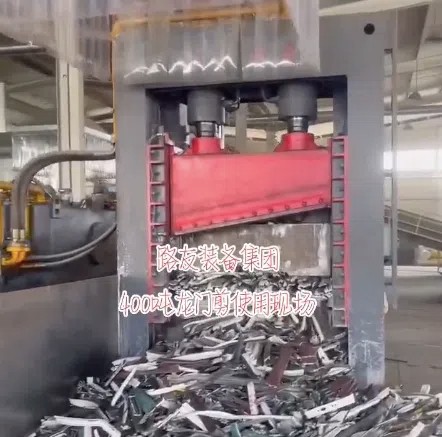 客戶(hù)場(chǎng)地400噸龍門(mén)剪切無(wú)聊