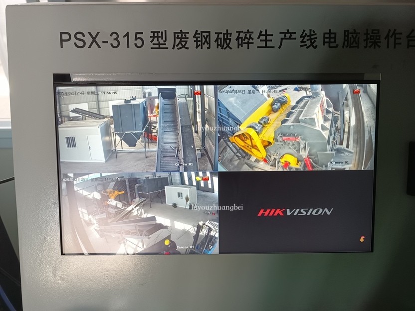 好設(shè)備助力企業(yè)發(fā)展，315破碎線又一套打料試機(jī)合格