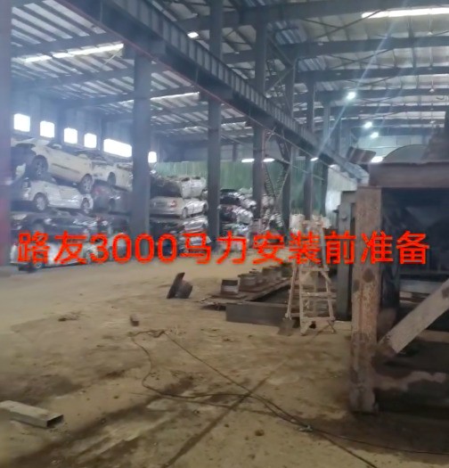 這是路友的哪位同志啊，手機像素甚是堪憂哇